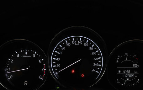 Mazda CX-5 II, 2019 год, 2 497 000 рублей, 11 фотография