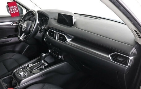 Mazda CX-5 II, 2019 год, 2 497 000 рублей, 10 фотография