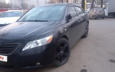 Toyota Camry, 2008 год, 649 000 рублей, 1 фотография