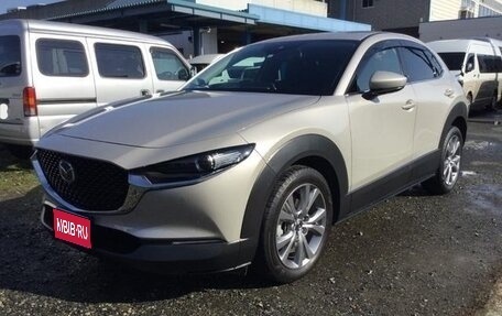 Mazda CX-30 I, 2022 год, 1 872 000 рублей, 1 фотография