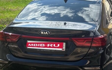 KIA Cerato IV, 2018 год, 1 650 000 рублей, 16 фотография