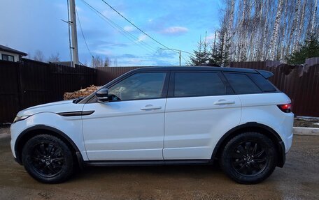 Land Rover Range Rover Evoque I, 2012 год, 2 100 000 рублей, 8 фотография
