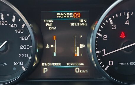 Land Rover Range Rover Evoque I, 2012 год, 2 100 000 рублей, 17 фотография