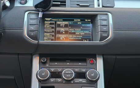 Land Rover Range Rover Evoque I, 2012 год, 2 100 000 рублей, 16 фотография