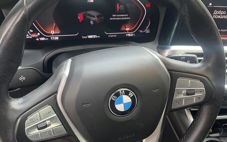 BMW 3 серия, 2019 год, 3 200 000 рублей, 8 фотография