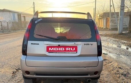 Honda HR-V I, 2001 год, 550 000 рублей, 2 фотография