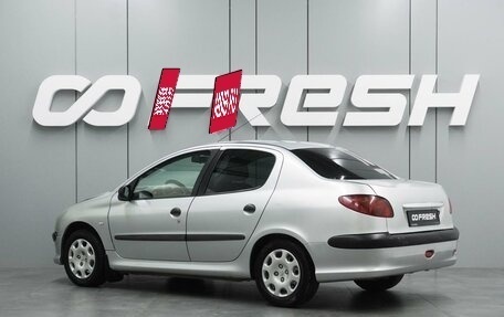 Peugeot 206, 2009 год, 379 000 рублей, 2 фотография