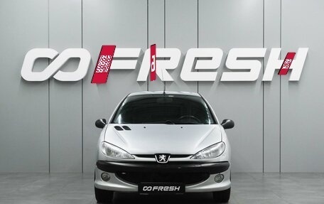 Peugeot 206, 2009 год, 379 000 рублей, 3 фотография
