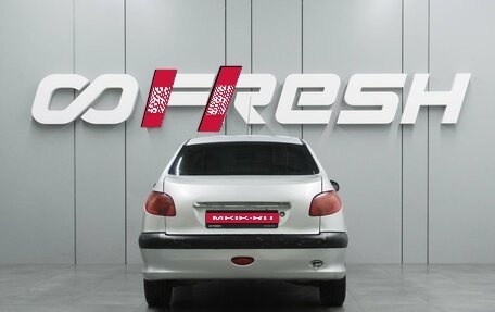 Peugeot 206, 2009 год, 379 000 рублей, 4 фотография