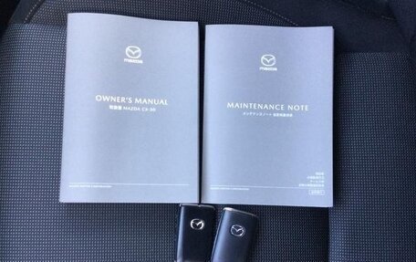 Mazda CX-30 I, 2022 год, 1 872 000 рублей, 32 фотография