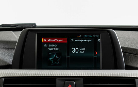 BMW 3 серия, 2018 год, 3 095 000 рублей, 13 фотография