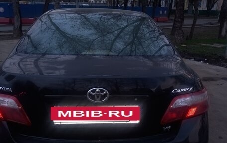 Toyota Camry, 2008 год, 649 000 рублей, 6 фотография