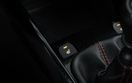 KIA Cerato III, 2012 год, 819 999 рублей, 16 фотография