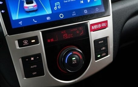 KIA Cerato III, 2012 год, 819 999 рублей, 13 фотография