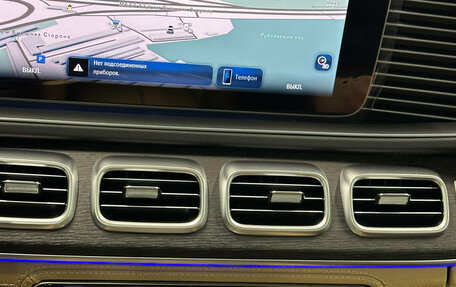 Mercedes-Benz GLE, 2025 год, 16 690 000 рублей, 16 фотография