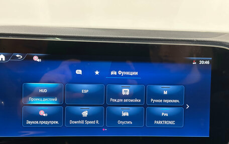 Mercedes-Benz GLE, 2025 год, 16 690 000 рублей, 14 фотография