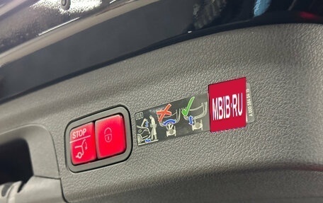 Mercedes-Benz GLE, 2025 год, 16 690 000 рублей, 22 фотография