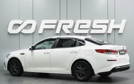 KIA Optima IV, 2019 год, 1 819 000 рублей, 2 фотография