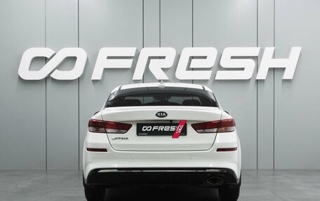 KIA Optima IV, 2019 год, 1 819 000 рублей, 4 фотография