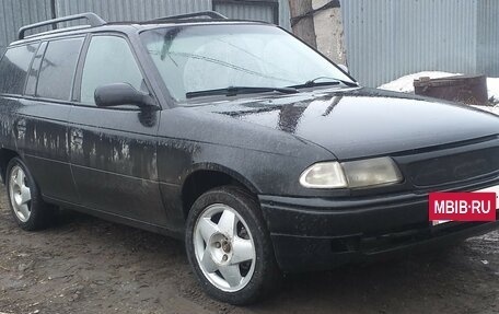 Opel Astra F, 1995 год, 180 000 рублей, 3 фотография