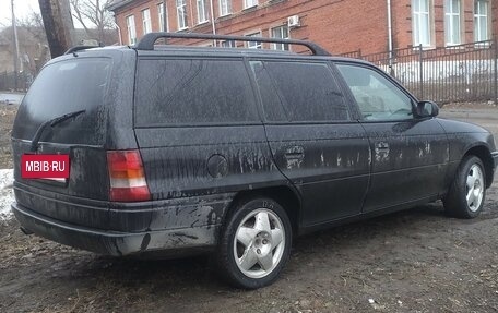 Opel Astra F, 1995 год, 180 000 рублей, 2 фотография