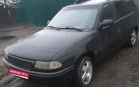 Opel Astra F, 1995 год, 180 000 рублей, 5 фотография