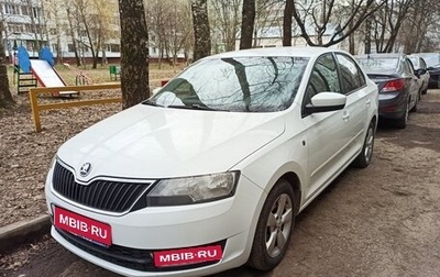 Skoda Rapid I, 2015 год, 1 200 000 рублей, 1 фотография
