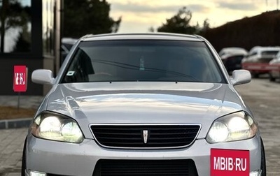 Toyota Mark II IX (X110), 2001 год, 1 350 000 рублей, 1 фотография