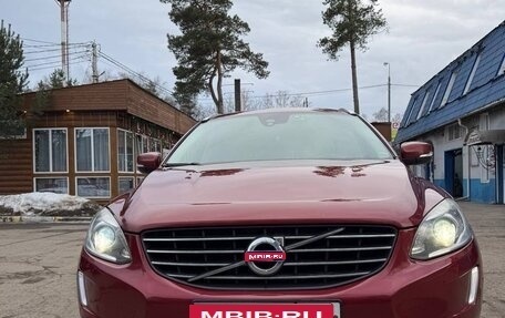 Volvo XC60 II, 2016 год, 2 400 000 рублей, 1 фотография