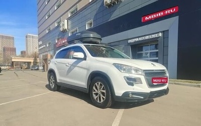 Peugeot 4008, 2012 год, 950 000 рублей, 1 фотография