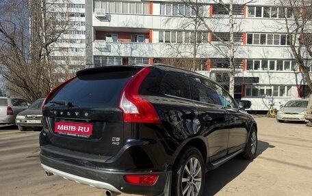Volvo XC60 II, 2011 год, 1 700 000 рублей, 1 фотография