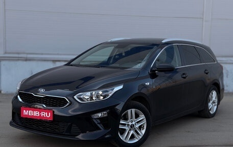 KIA cee'd III, 2019 год, 1 650 000 рублей, 1 фотография