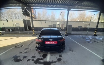 Hyundai Solaris II рестайлинг, 2021 год, 1 200 000 рублей, 1 фотография