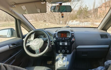 Opel Zafira B, 2011 год, 800 000 рублей, 1 фотография