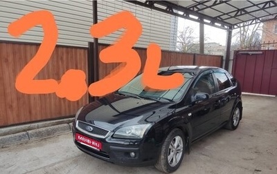 Ford Focus IV, 2005 год, 520 000 рублей, 1 фотография