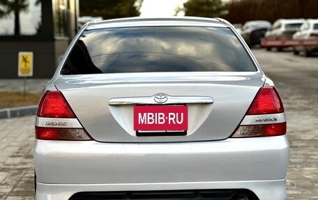 Toyota Mark II IX (X110), 2001 год, 1 350 000 рублей, 8 фотография