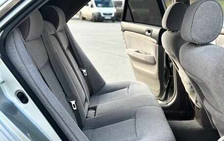 Toyota Mark II IX (X110), 2001 год, 1 350 000 рублей, 23 фотография