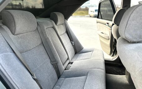 Toyota Mark II IX (X110), 2001 год, 1 350 000 рублей, 24 фотография