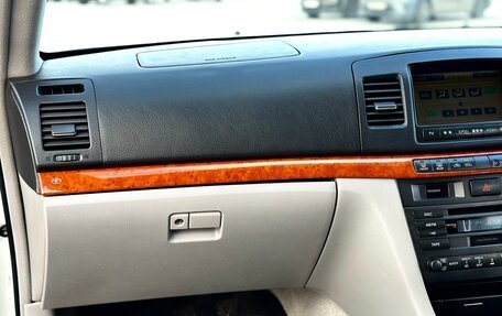 Toyota Mark II IX (X110), 2001 год, 1 350 000 рублей, 27 фотография