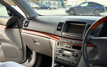 Toyota Mark II IX (X110), 2001 год, 1 350 000 рублей, 26 фотография