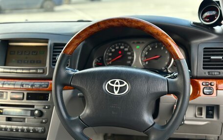 Toyota Mark II IX (X110), 2001 год, 1 350 000 рублей, 28 фотография