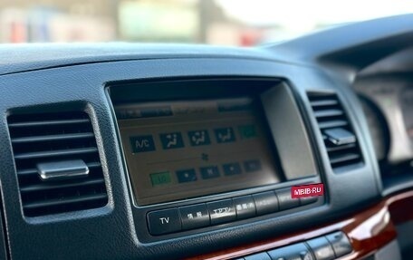 Toyota Mark II IX (X110), 2001 год, 1 350 000 рублей, 19 фотография