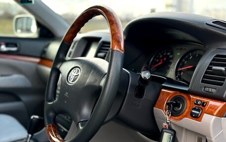 Toyota Mark II IX (X110), 2001 год, 1 350 000 рублей, 29 фотография