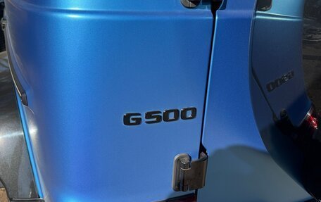 Mercedes-Benz G-Класс W463 рестайлинг _iii, 2021 год, 15 500 000 рублей, 6 фотография