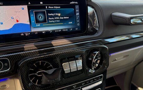 Mercedes-Benz G-Класс W463 рестайлинг _iii, 2021 год, 15 500 000 рублей, 8 фотография