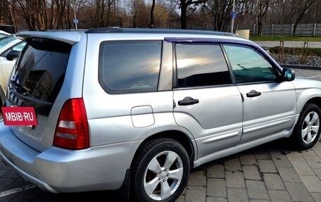 Subaru Forester, 2004 год, 780 000 рублей, 2 фотография