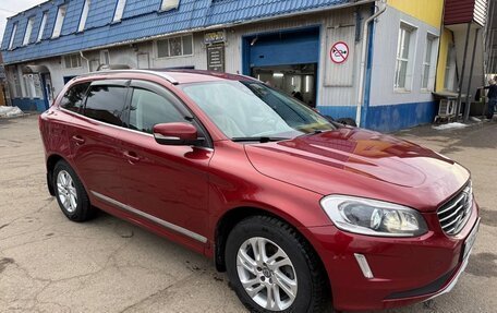 Volvo XC60 II, 2016 год, 2 400 000 рублей, 2 фотография