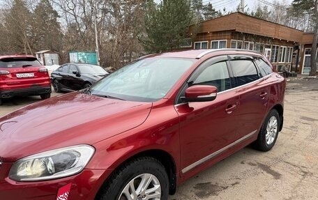 Volvo XC60 II, 2016 год, 2 400 000 рублей, 3 фотография