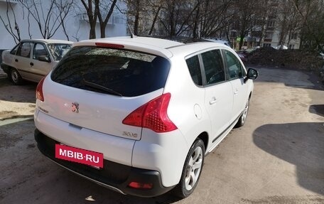 Peugeot 3008 I рестайлинг, 2012 год, 820 000 рублей, 6 фотография