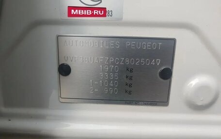 Peugeot 4008, 2012 год, 950 000 рублей, 13 фотография